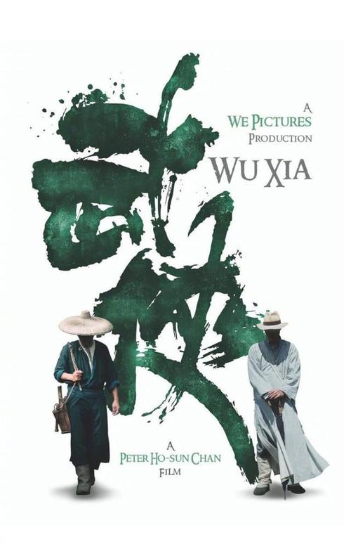 河南项城高中毕业证
