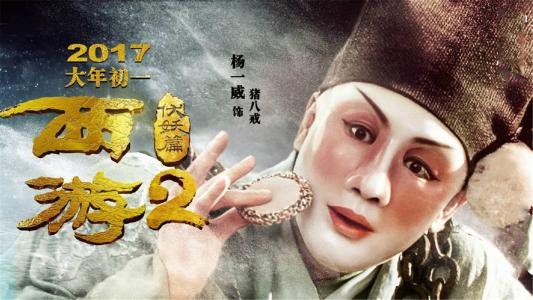 假高中毕业证可以考教练证么