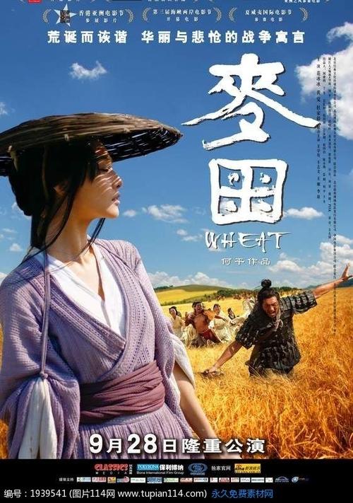 吉林汉姆办理假驾驶证